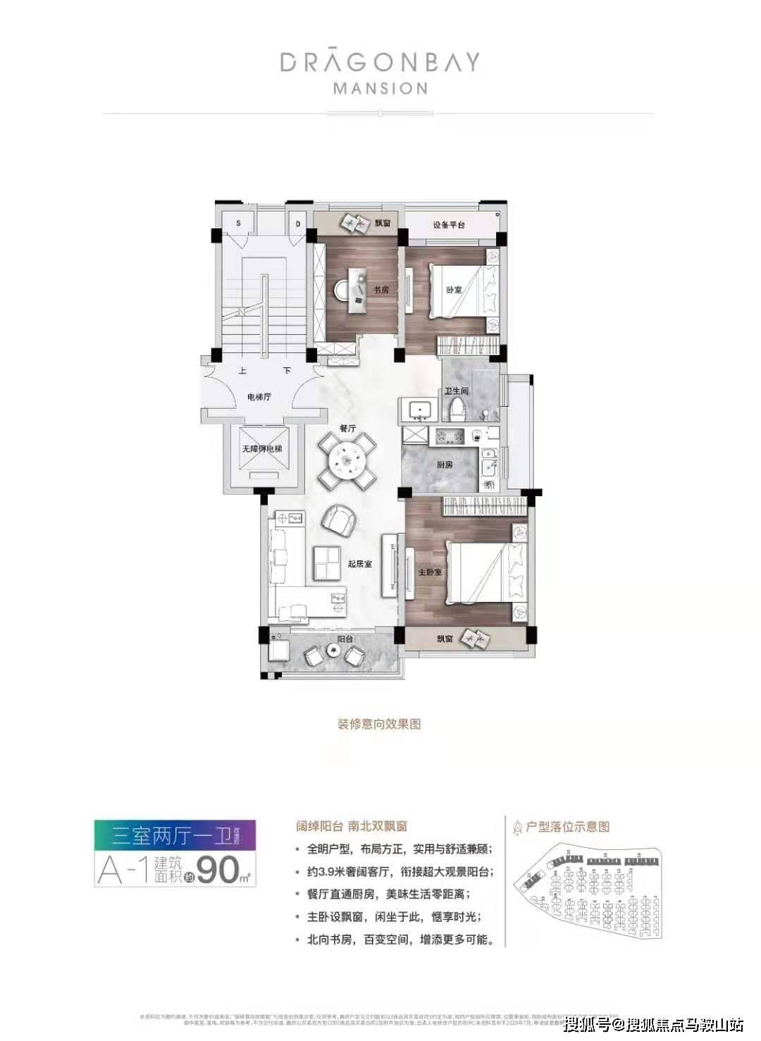 300205最新消息,关于300205的最新消息全面解析