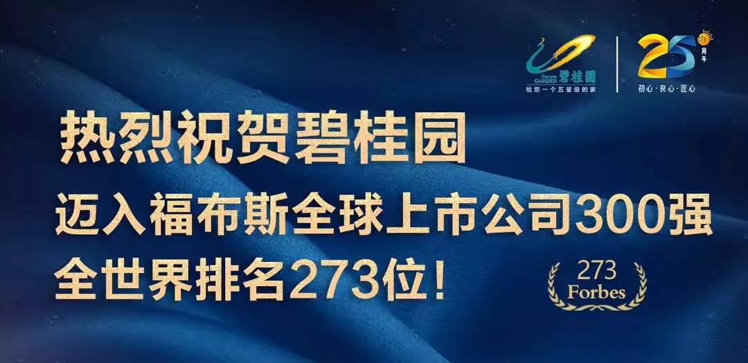 2017最新公司起名,关于公司起名的艺术，探索2017最新公司命名趋势