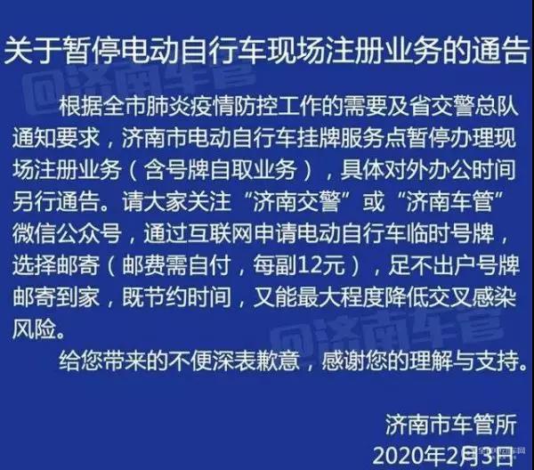 洪阳最新招工,洪阳最新招工信息及其影响