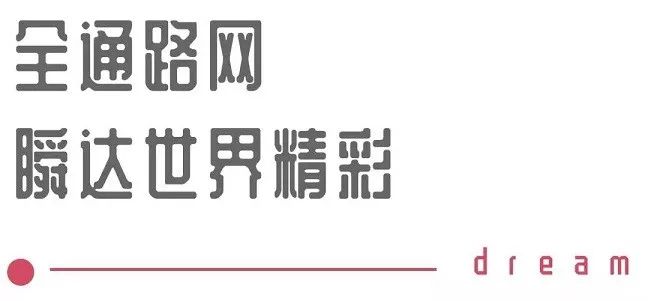 渝航大道最新动态,渝航大道最新动态，迈向未来的城市主干道新面貌