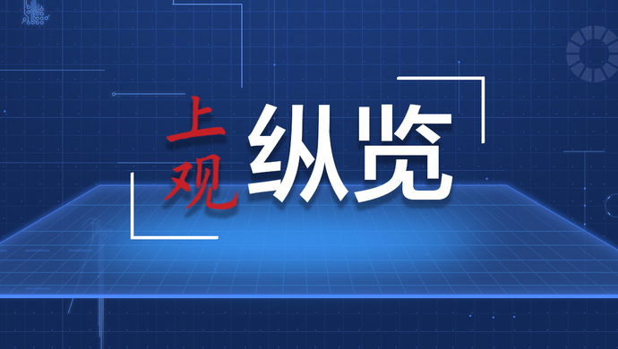 新奥天天精准资料大全,新奥天天精准资料大全——探索与解读