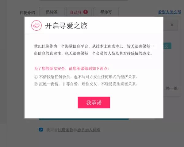 新澳好彩免费资料查询2024,警惕网络赌博陷阱，新澳好彩免费资料查询背后的风险与挑战（2024版）