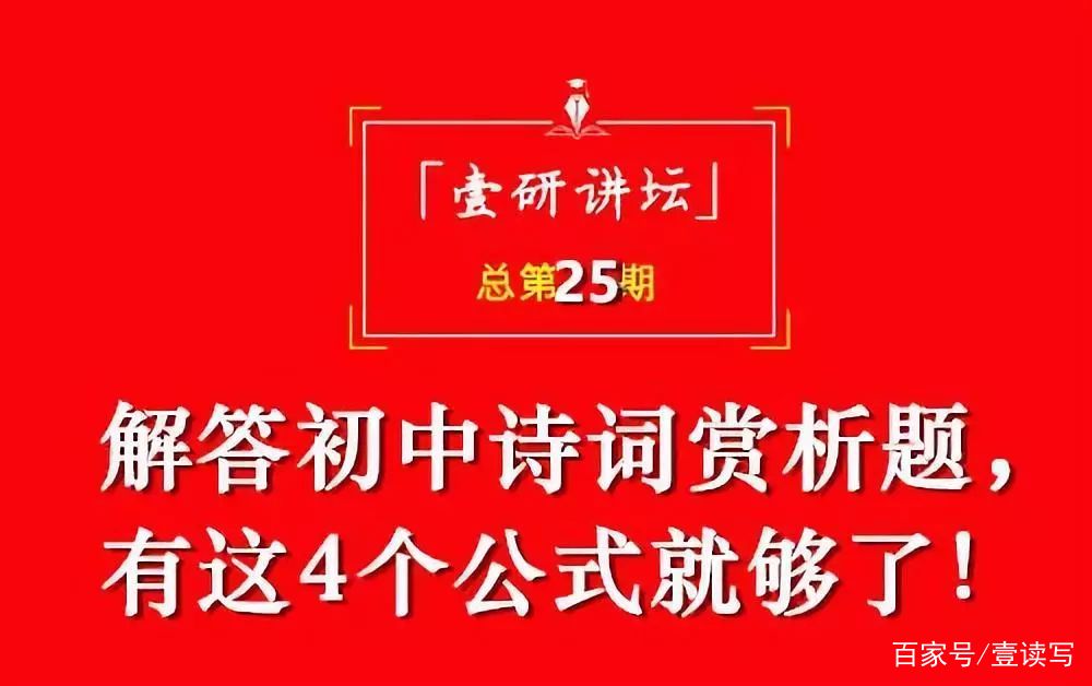 鸦雀无声 第10页