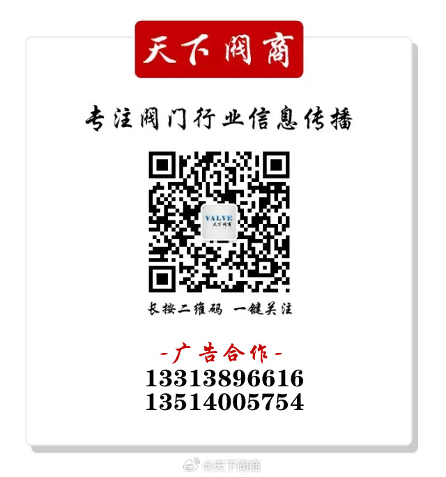 管家婆澳门一肖一码100精准2023,关于管家婆澳门一肖一码100精准2023的真相揭露——警惕违法犯罪行为