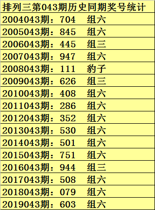 澳门一码一码100准确,澳门一码一码100准确，揭开犯罪的面纱