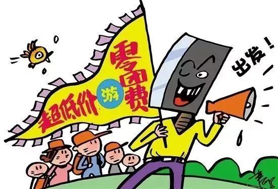 2024年新澳门今晚开什么,警惕网络赌博陷阱，切勿迷信新澳门今晚开奖预测