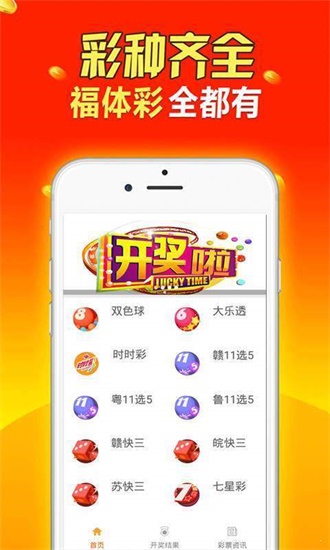 二四六天天好944CC彩资料全免费,二四六天天好，944CC彩资料全免费——探索彩世界的无尽魅力