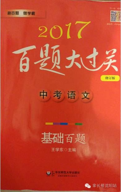 管家婆必出一中一特,揭秘管家婆的神秘特质，一中一特