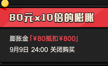 777788888新奥门开奖,探索新奥门开奖的奥秘，数字组合7777与8888的魅力