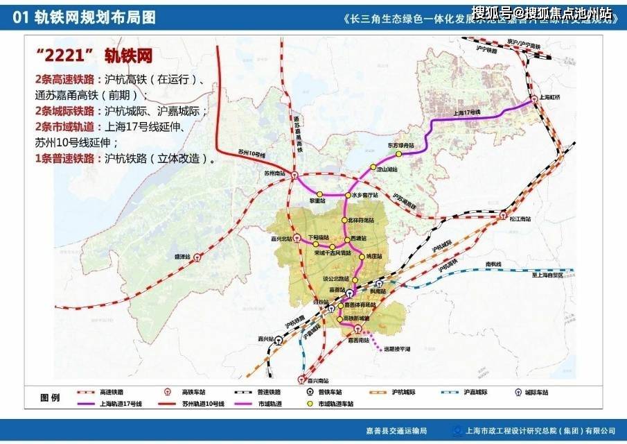 2o24年新澳正版资料大全视频,探索新澳正版资料大全视频，2024年的前沿资讯与深度洞察