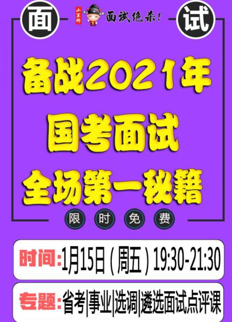 494949澳门今晚开什么,关于澳门今晚开奖的猜测与警示——远离赌博，切勿沉迷