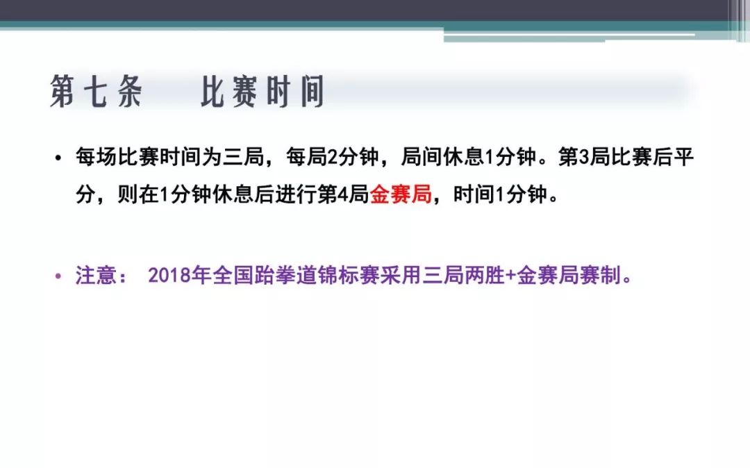 新澳门内部资料精准大全,新澳门内部资料精准大全，揭示违法犯罪问题的重要性与应对策略