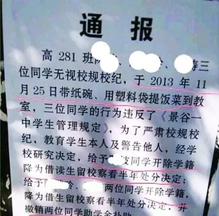 澳门今晚特马开什么号证明,澳门今晚特马开什么号证明，一个关于违法犯罪的问题探讨