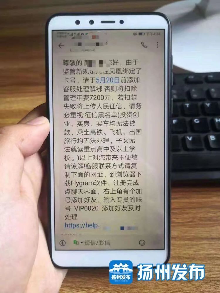 澳门一肖100准免费,澳门一肖100准免费——警惕背后的犯罪风险