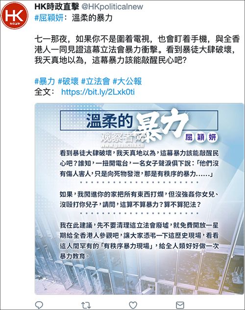 香港最准的100%一肖中特公司,关于所谓的香港最准的100%一肖中特公司的真相揭露