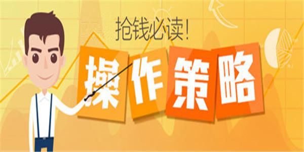 2024今晚新澳门开奖结果,关于新澳门开奖结果，警惕违法犯罪风险