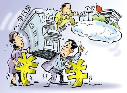 2024新澳门跑狗图今晚管家婆,警惕虚假信息，远离赌博陷阱，珍惜美好生活