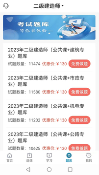 2024新奥正版资料免费提拱,揭秘2024新奥正版资料免费提拱背后的秘密