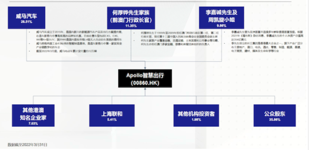 2024澳门特马今晚开什么,关于澳门特马今晚的开奖结果及相关问题的探讨——警惕违法犯罪风险