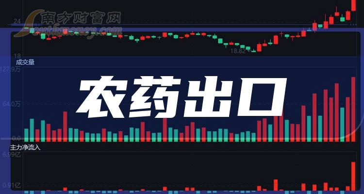 2024今晚新澳开奖号码,揭秘新澳开奖，探寻今晚2024年开奖号码的神秘面纱