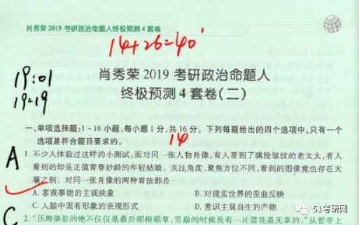 最准一码一肖100%濠江论坛,警惕虚假预测与违法犯罪——关于最准一码一肖100%濠江论坛的警示