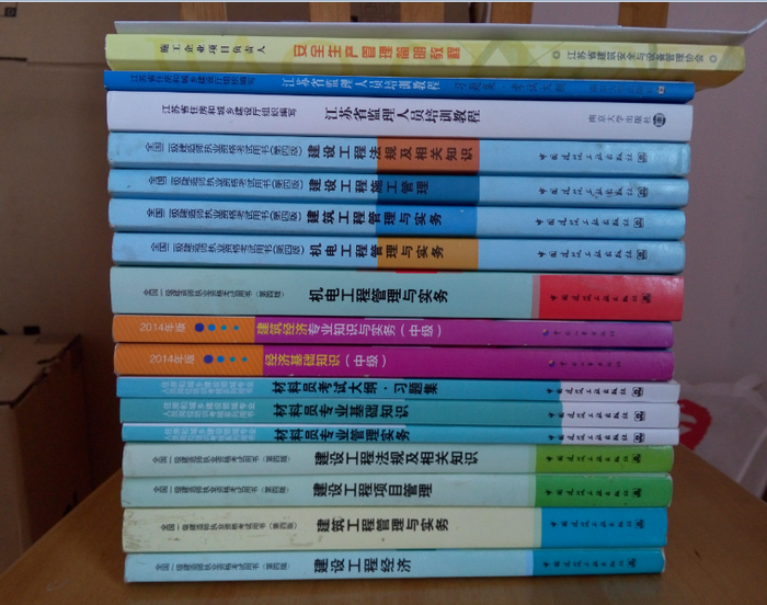 72326查询精选16码一,关于72326查询精选16码一的文章