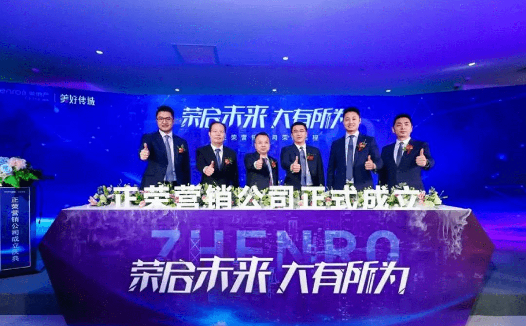 新澳门四肖三肖必开精准,关于新澳门四肖三肖必开精准——一个违法犯罪问题的探讨