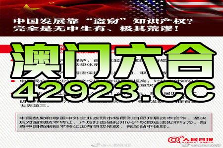 新澳2024正版资料免费公开新澳金牌解密,新澳2024正版资料免费公开，新澳金牌解密