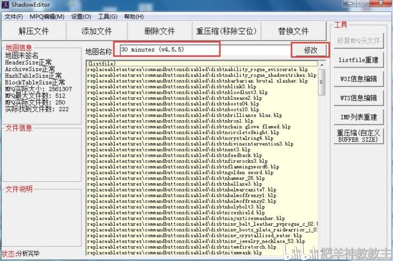 新澳门六开奖结果资料查询,新澳门六开奖结果资料查询，探索与解析