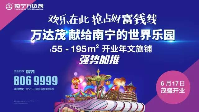 2024年天天开好彩,迈向美好未来，2024年天天开好彩