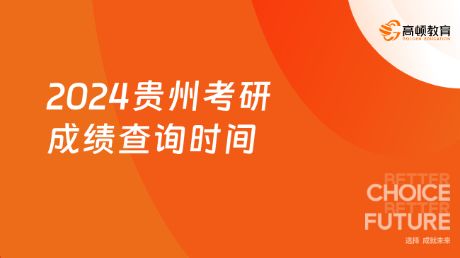 2024年新澳门天天开奖结果,揭秘2024年新澳门天天开奖结果，数据与策略的双重解读