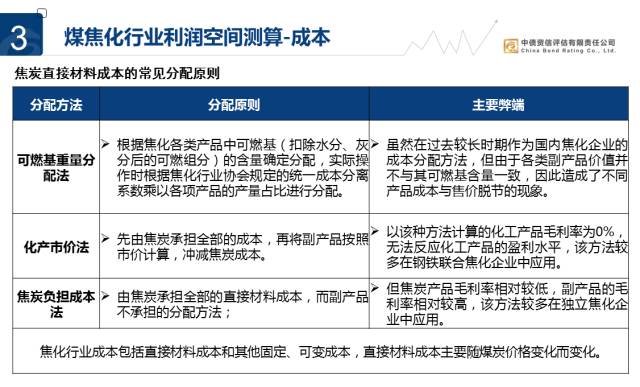 新奥门免费资料大全功能介绍,新澳门免费资料大全功能介绍，探索信息的宝库