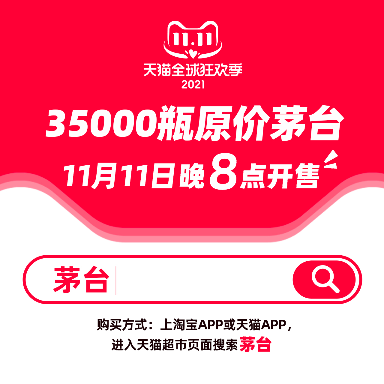 今天晚上澳门买什么最好,澳门今晚最佳投注指南，理性分析助力明智决策