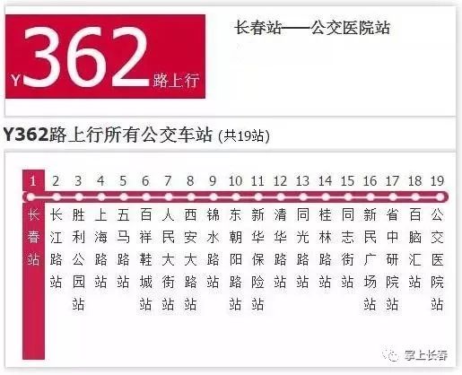 494949最快开奖今晚开奖号码,探寻幸运之门，今晚开奖的494949最快开奖号码