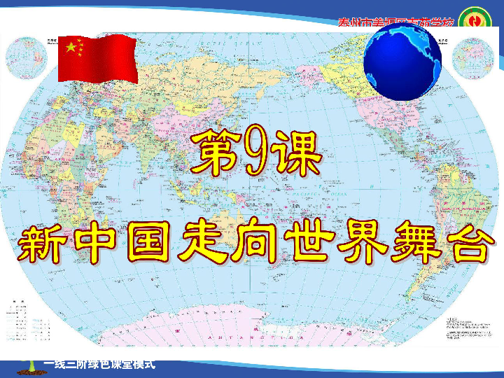 2024澳门正版全年正版资料,探索澳门正版资料的世界——以2024年全年正版资料为例