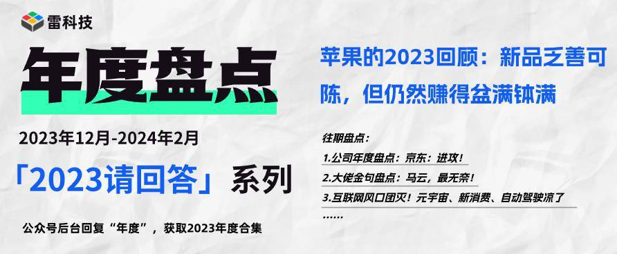 2024新奥全年资料免费大全,2024新奥全年资料免费大全——探索与获取信息的宝库