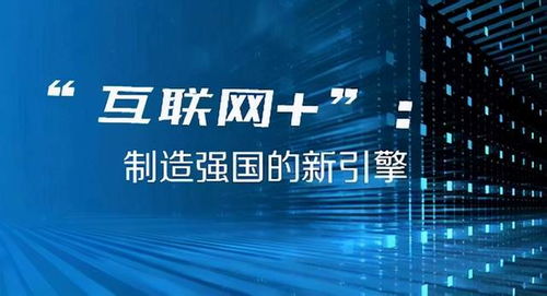 2024澳门六今晚开奖结果出来,澳门六今晚开奖结果揭晓，期待与惊喜交织的时刻