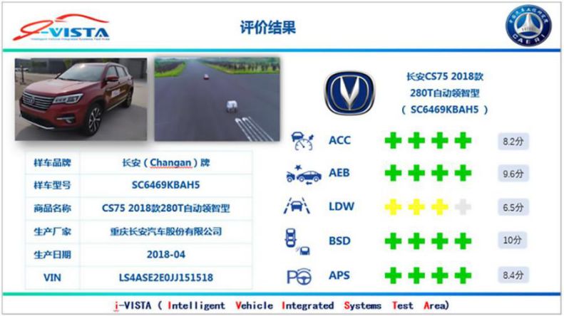 62827澳彩资料查询,探索澳彩资料查询的奥秘，62827背后的故事