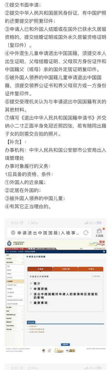 王中王72396.cσm.72326查询精选16码一,王中王72396与精选16码一，探索与查询之旅