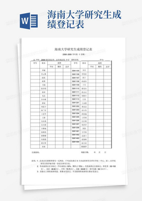 澳门开奖结果+开奖记录表013,澳门开奖结果与开奖记录表013深度解析