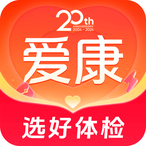 三肖必中三期必出资料,关于三肖必中三期必出资料的真相与警示——远离违法犯罪