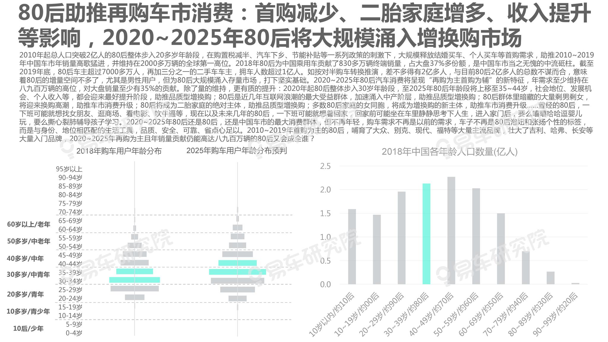 新澳2025年开奖记录,新澳2025年开奖记录深度解析