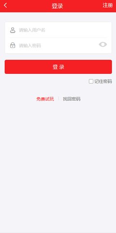 澳门一码一码100准确开奖结果查询网站,澳门一码一码彩票开奖结果查询网站，警惕风险，远离非法赌博