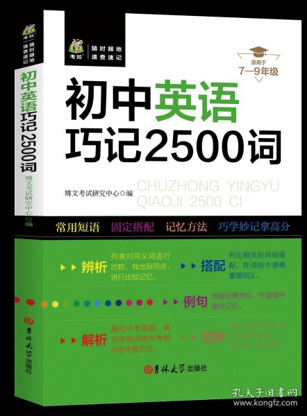 新澳姿料正版免费资料,新澳姿料正版免费资料，探索与启示