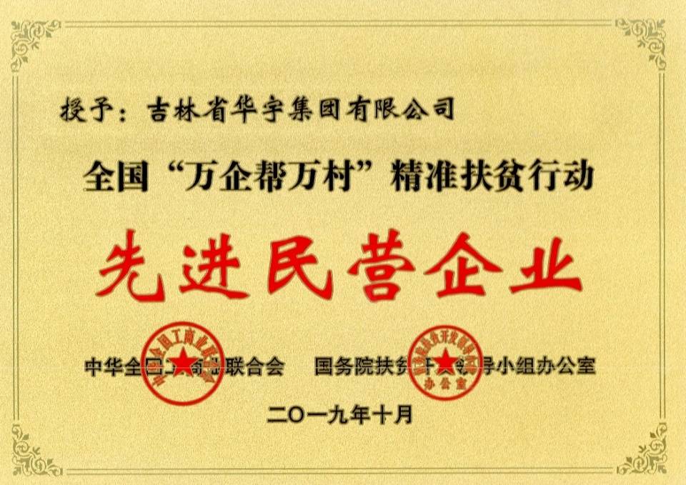 24年新奥精准全年免费资料,揭秘新奥精准全年免费资料，深度解析与实用指南