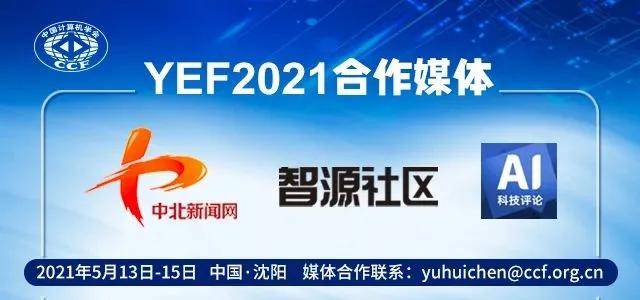 2025新奥免费资料领取,探索未来，共享知识，2025新奥免费资料领取指南