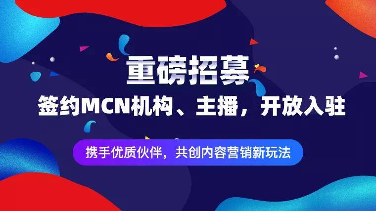 新澳精准资料免费提供网站,新澳精准资料免费提供网站，助力信息获取与知识共享的新平台