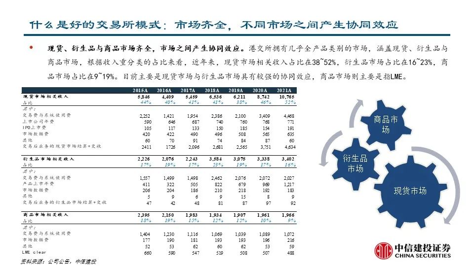 最准一肖100%最准的资料,揭秘最准一肖，深度解析精准资料的重要性与策略