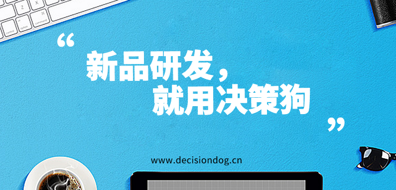 2025新奥精准正版资料,2025新奥精准正版资料大全,探索未来奥秘，揭秘2025新奥精准正版资料与资料大全