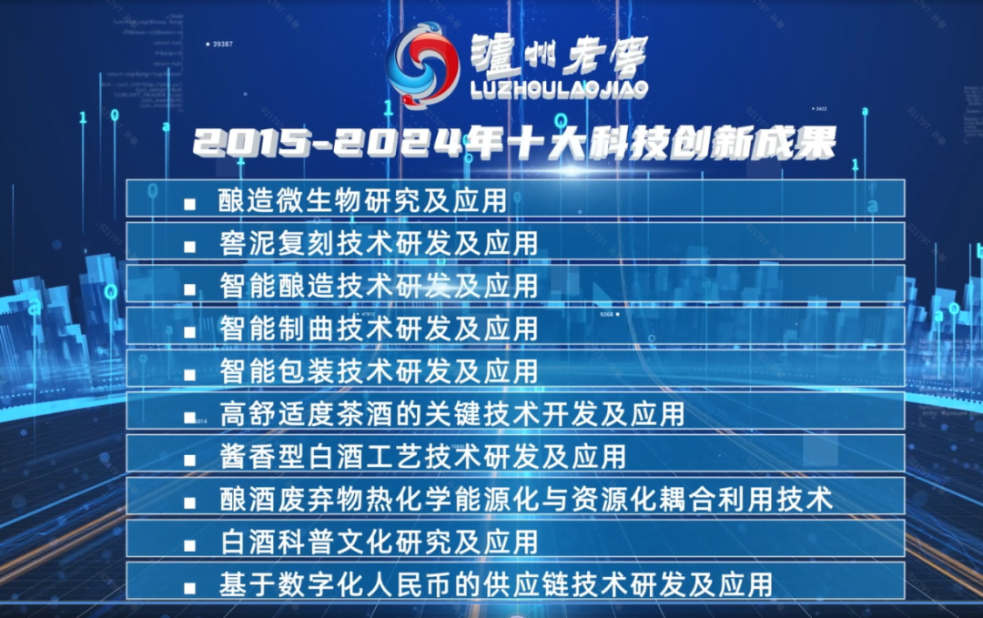 2025新澳开奖结果,揭秘新澳开奖结果，探索未来的彩票世界（关键词，新澳开奖结果）